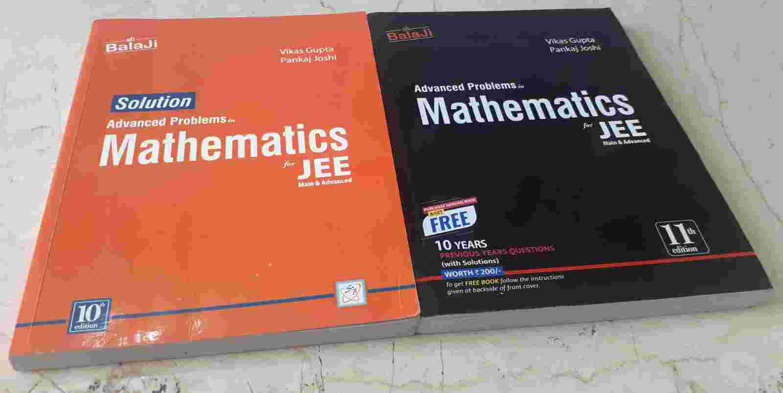 JEE Advanced Math Black Book + Complete Solutions
